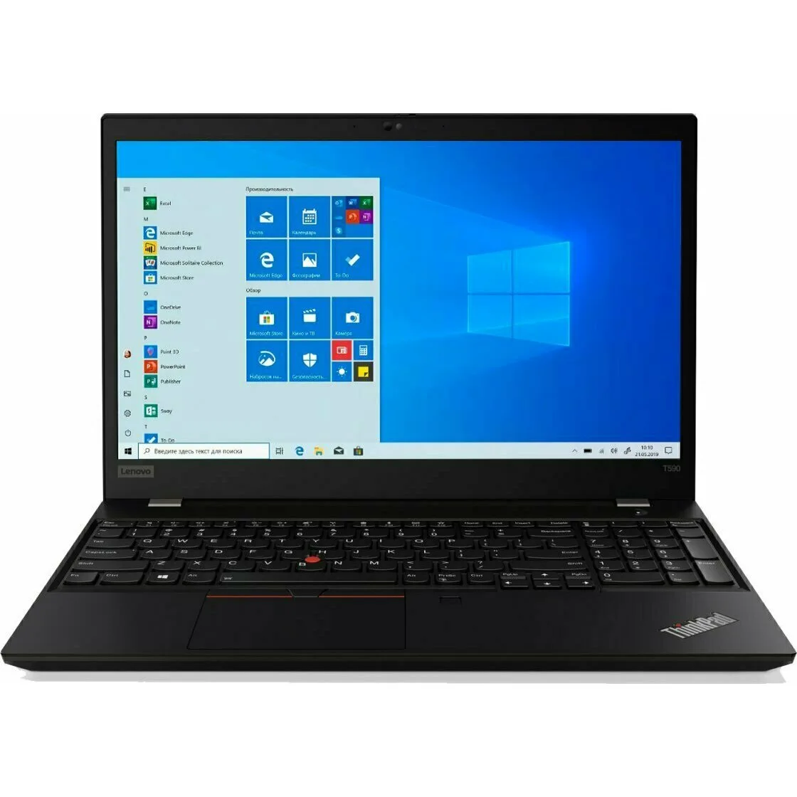 Ноутбук Lenovo ThinkPad T590 20N5S73500
