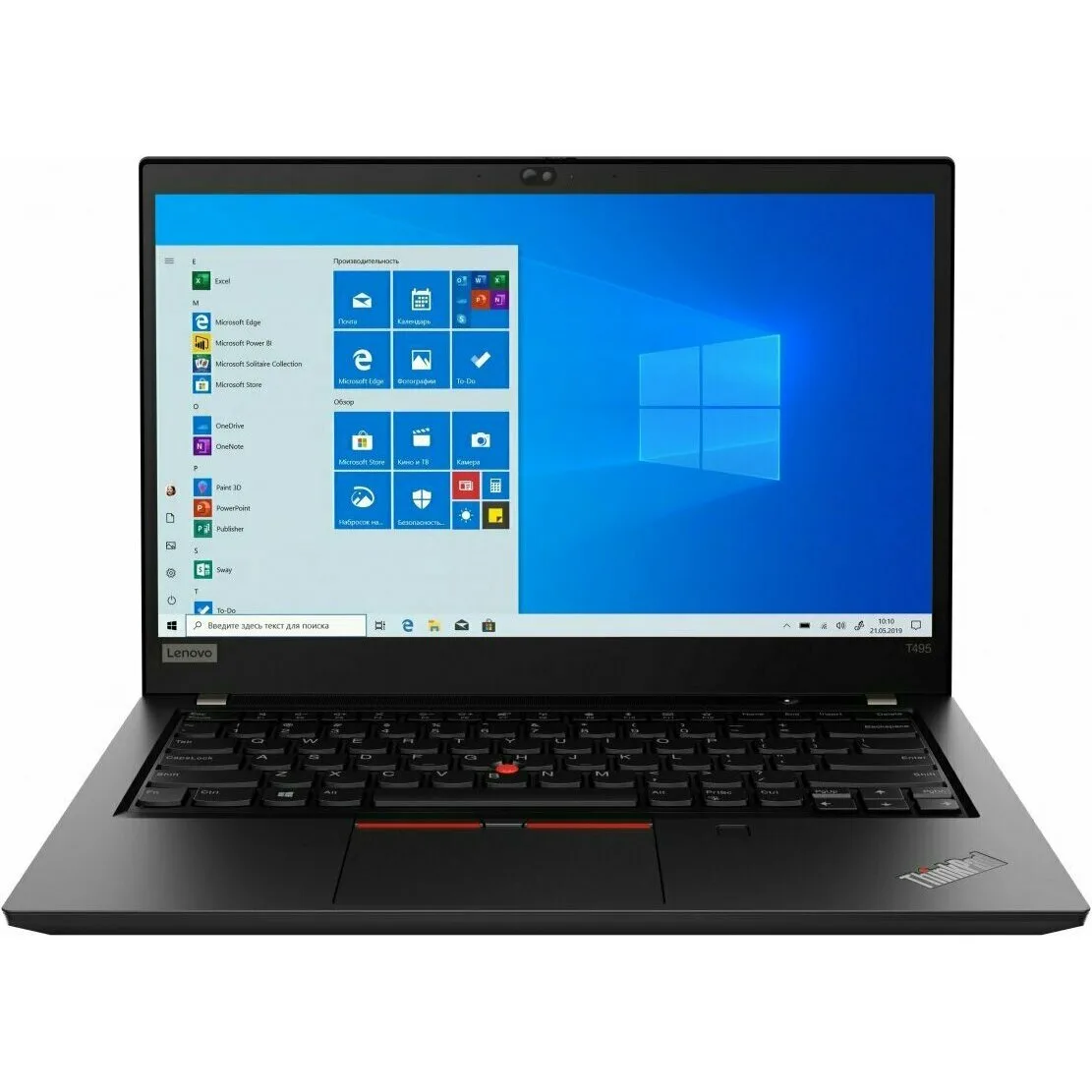 Ноутбук Lenovo ThinkPad T495 20NJ000VRT