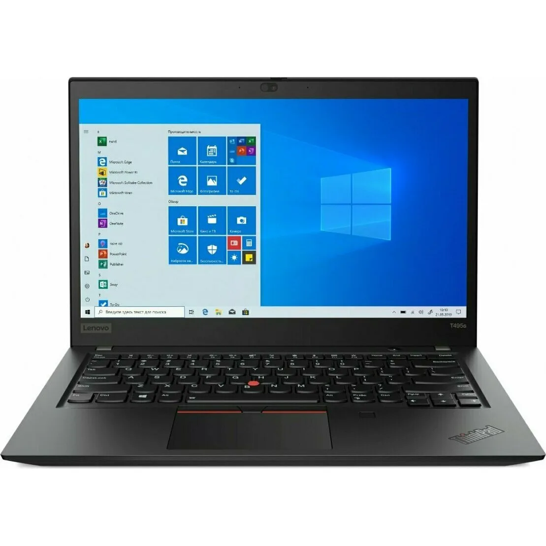 Lenovo ThinkPad T495s 20QJ000JRT — ноутбук