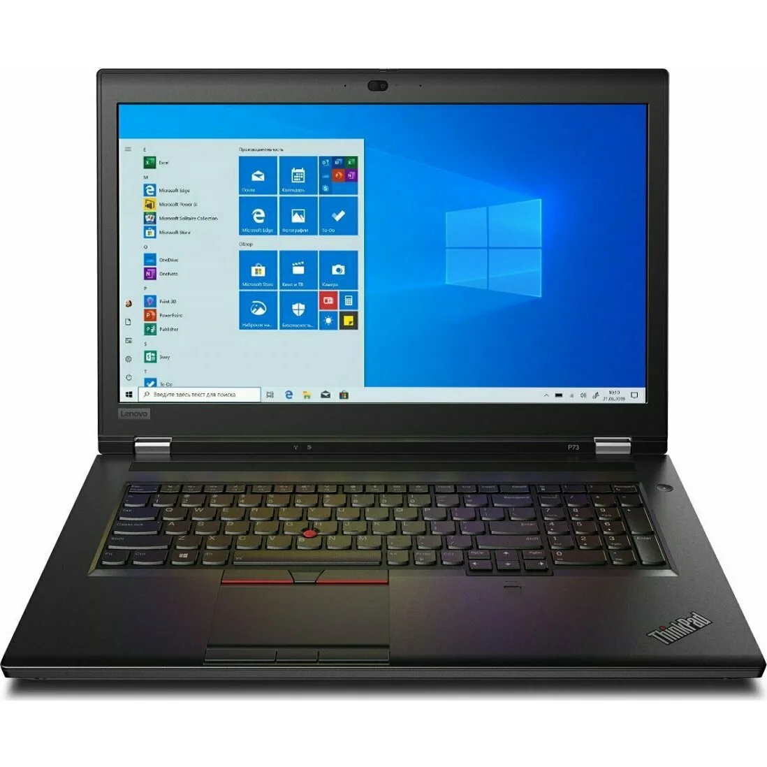 Lenovo ThinkPad P73 20QR0030RT ноутбук рабочей станции