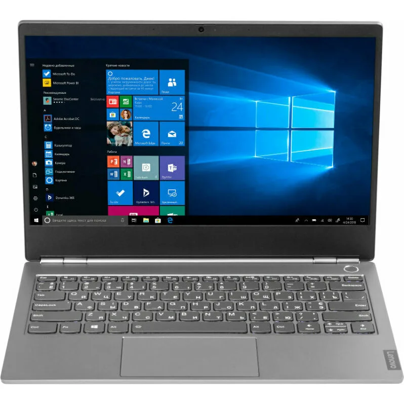 Ноутбук Lenovo ThinkBook 13s IML 20RR0006RU