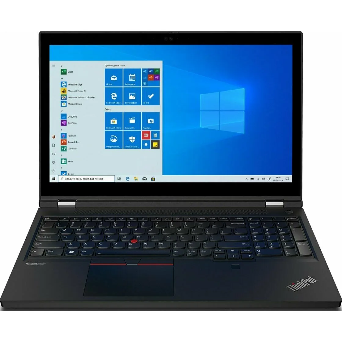 Lenovo ThinkPad P15 Gen 1 20ST006MRT ноутбук (ЛЕНОВО) Lenovo ThinkPad P15 Gen 1 20ST006MRT ноутбук (ЛЕНОВО)